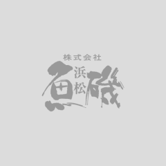 各種お持ち帰り対応品（ご飯パック・赤飯パック・味噌汁カップ）